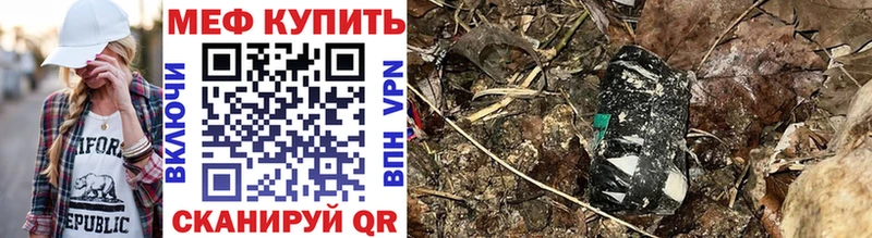 АМФЕТАМИН Асбест