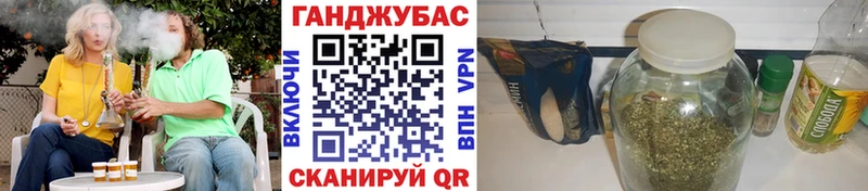 Купить наркотики Асбест ГАШ Cocaine Меф АМФЕТАМИН МАРИХУАНА