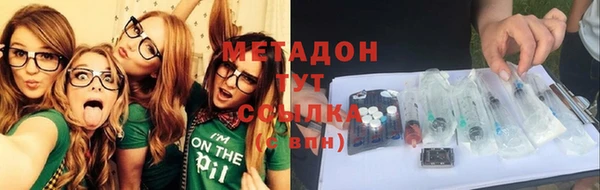 таблы Аркадак