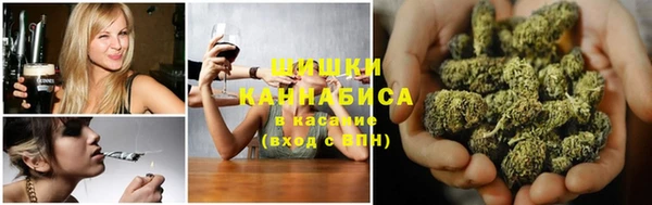 таблы Аркадак