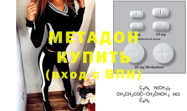 таблы Аркадак