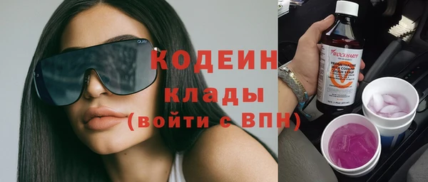 гашиш Нягань