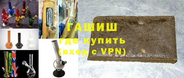 эйфоретик Армянск