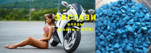 таблы Аркадак